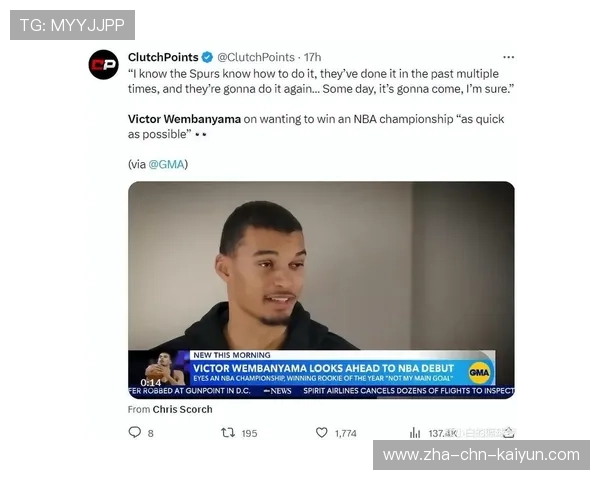 维克托·文班亚马成为NBA新一代领军人物，维克托文班亚马臂展